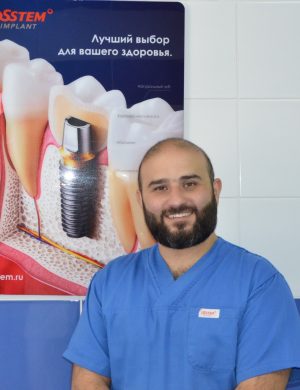 Есаян Александр Валерьевич